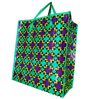 Tekrardan kullanılabilir Market Pp Dokumalı Alışveriş Çantası Pratik