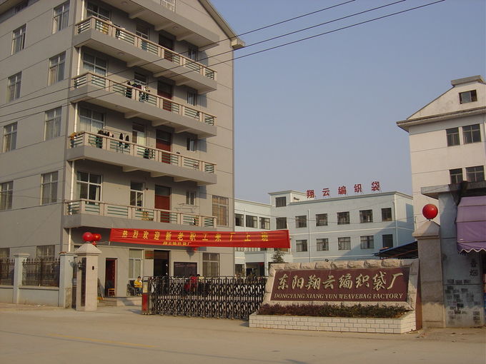 Dongyang Xiangyun Weave Bag Factory Şirket profili